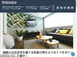 Sites similar to nepalchinaskincare.com