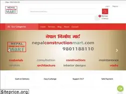 Sites similar to nepalconstructionmart.com