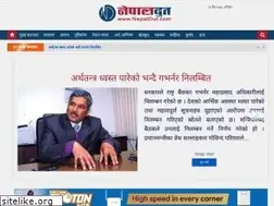 Sites similar to nepaldut.com