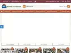 Sites similar to nepalesekhukuri.com