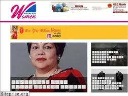 Sites similar to nepalesewomen.com
