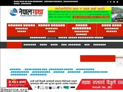 Sites similar to nepalgatha.com