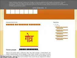 Sites similar to nepalgotra.blogspot.com