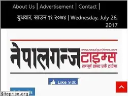 Sites similar to nepalgunjtimes.com