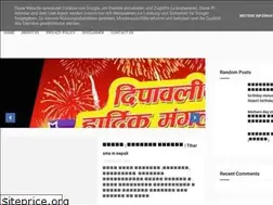 Sites similar to nepali-status.blogspot.com