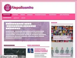 Sites similar to nepaliasmita.com