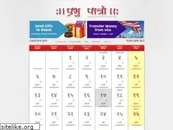 Sites similar to nepalicalendar.com