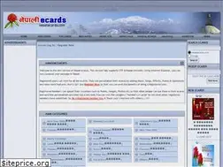 Sites similar to nepaliecards.com