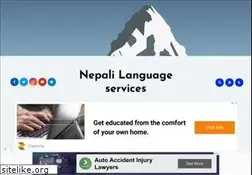 Sites similar to nepalilinguist.com