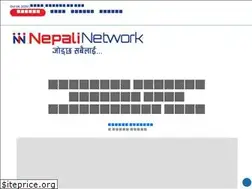 Sites similar to nepalinetwork.com