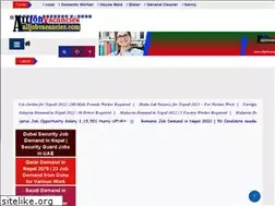 Sites similar to nepalinsider.com