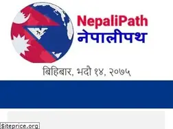 Sites similar to nepalipath.com