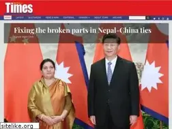 Sites similar to nepalitimes.com