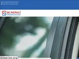 Sites similar to nepalitranslation.com.au