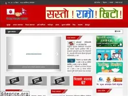 Sites similar to nepaljapansamaj.com
