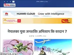 Sites similar to nepalkhoj.com
