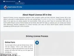 Sites similar to nepallicense.com