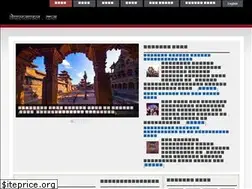 Sites similar to nepalmandal.com