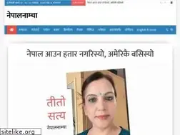 Sites similar to nepalnamcha.com