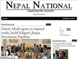 Sites similar to nepalnational.com