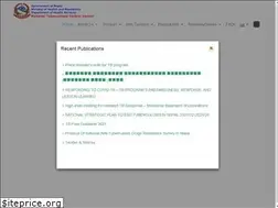 Sites similar to nepalntp.gov.np
