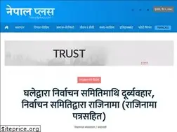 Sites similar to nepalplus.com