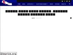 Sites similar to nepalpolity.com