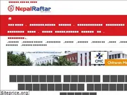 Sites similar to nepalraftar.com