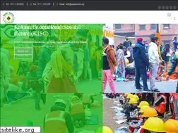 Sites similar to nepalscouts.org
