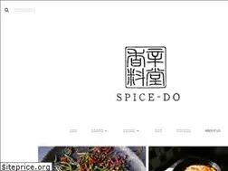 Sites similar to nepalspice.com
