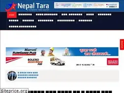 Sites similar to nepaltara.com