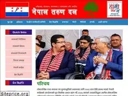 Sites similar to nepaltarundal.org.np