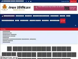 Sites similar to nepaltvonline.com