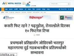 Sites similar to nepalwatch.com