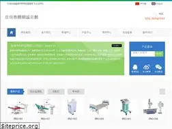 Sites similar to nepalyellowpage.net