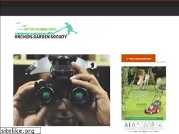 Sites similar to nepaorchidsociety.org