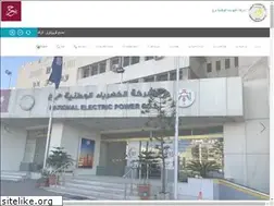 Sites similar to nepco.com.jo