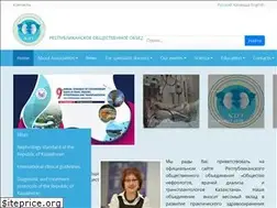 Sites similar to nephro.kz