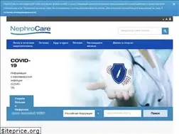 Sites similar to nephrocare.ru