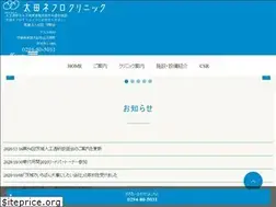 Sites similar to nephroclinic.net