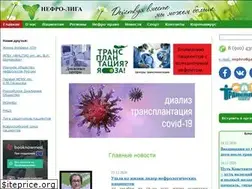 Sites similar to nephroliga.ru
