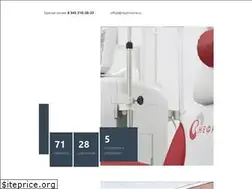 Sites similar to nephroline.ru