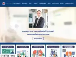 Sites similar to nephrothai.org