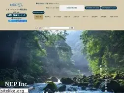 Sites similar to nepinc.co.jp