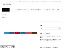 Sites similar to nepinepia444.com