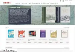 Sites similar to nepko.mn