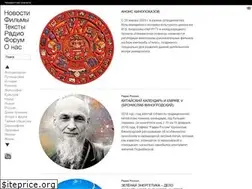 Sites similar to neplaneta.ru