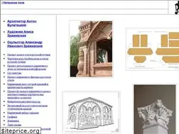 Sites similar to nepole.ru