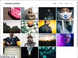 Sites similar to nepomukboesker.com