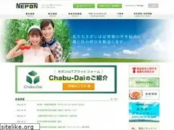 Sites similar to nepon.co.jp